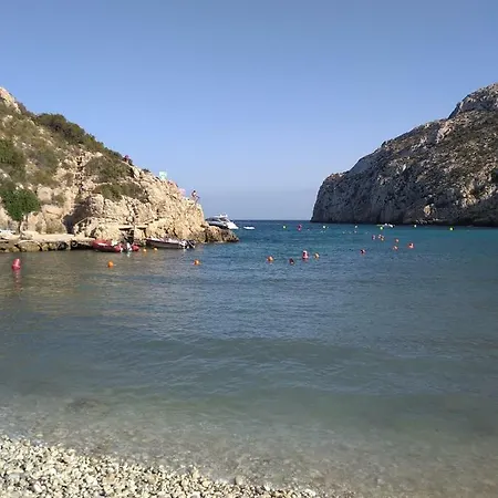 La Granadella Paradis