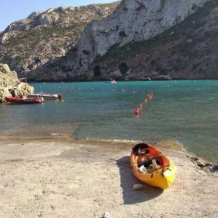 La Granadella Paradis Javea