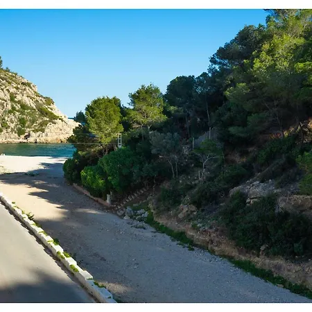 La Granadella Paradis
