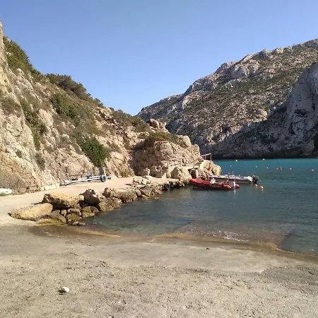 La Granadella Paradis Appartamento Jávea